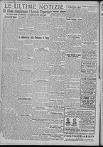 giornale/TO00185815/1922/n.72, 5 ed/004